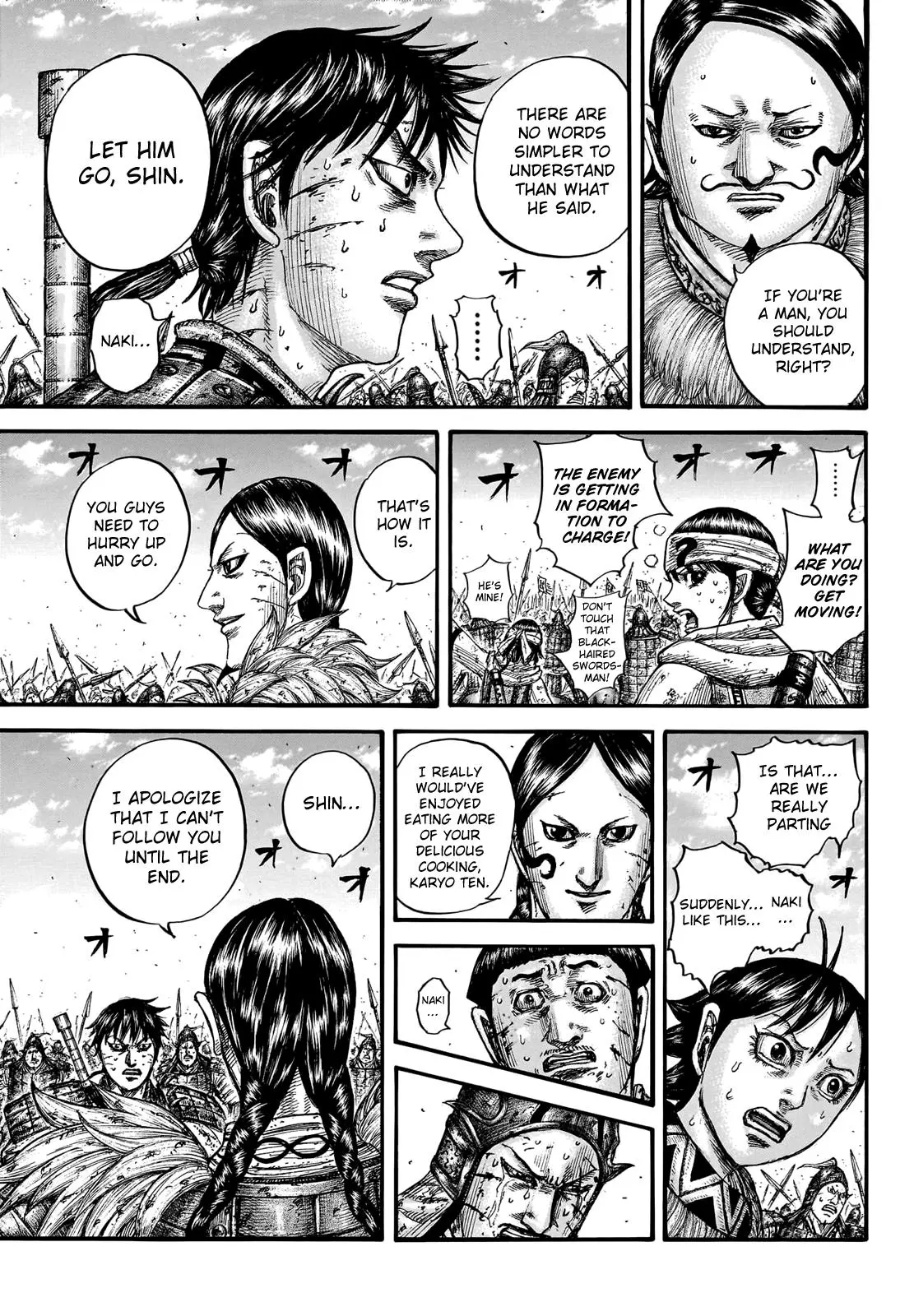 Kingdom - Chapter 749 - Page 11