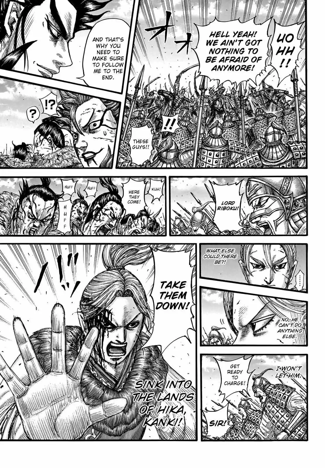 Kingdom - Chapter 751 - Page 13