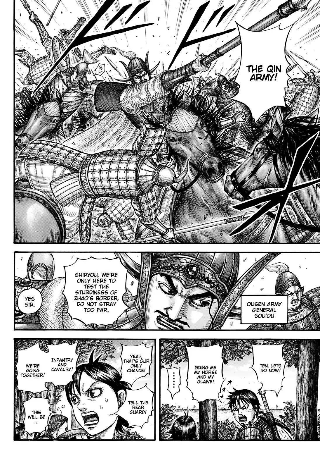 Kingdom - Chapter 754 - Page 18