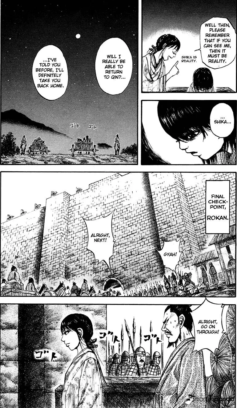 Kingdom - Chapter 78 - Page 4