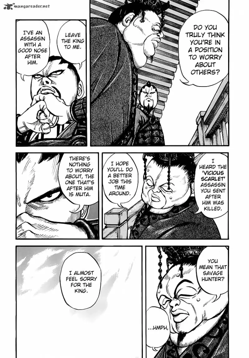 Kingdom - Chapter 8 - Page 8
