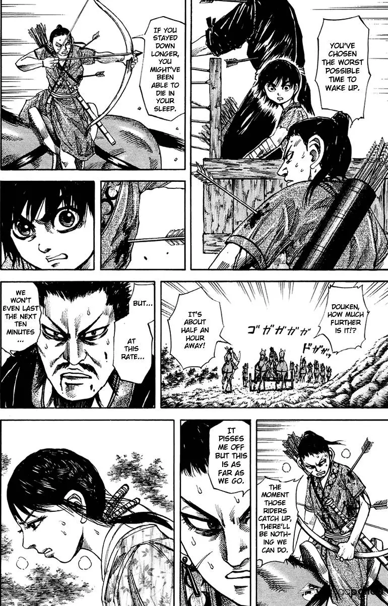 Kingdom - Chapter 80 - Page 10