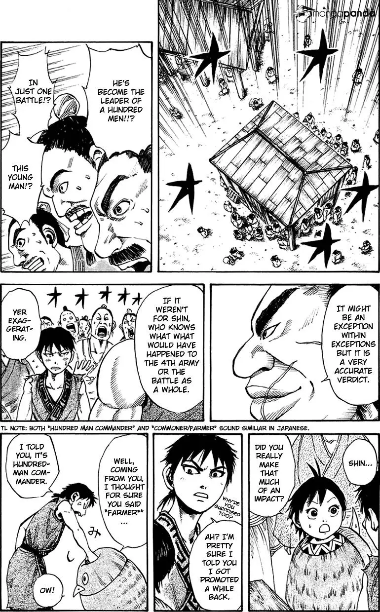 Kingdom - Chapter 82 - Page 12