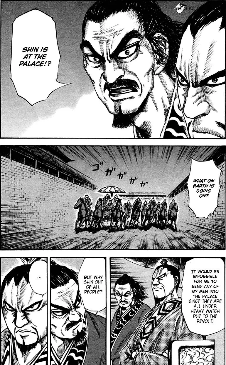 Kingdom - Chapter 84 - Page 2