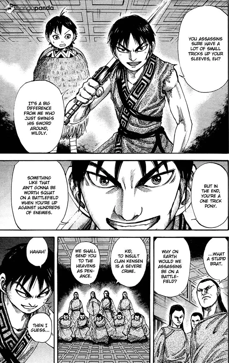 Kingdom - Chapter 84 - Page 7