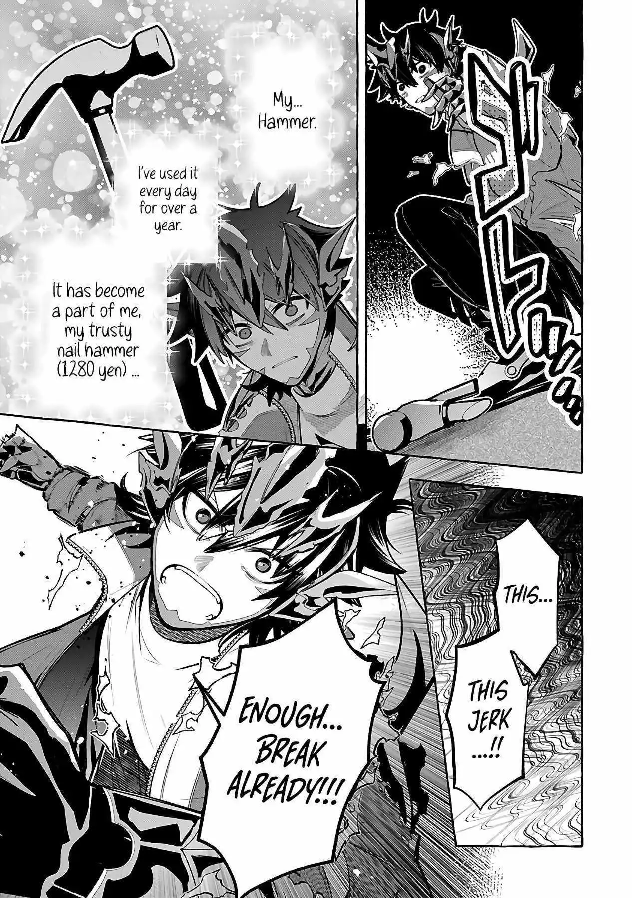 Kinzoku Slime Wo Taoshi Makutta Ore Ga