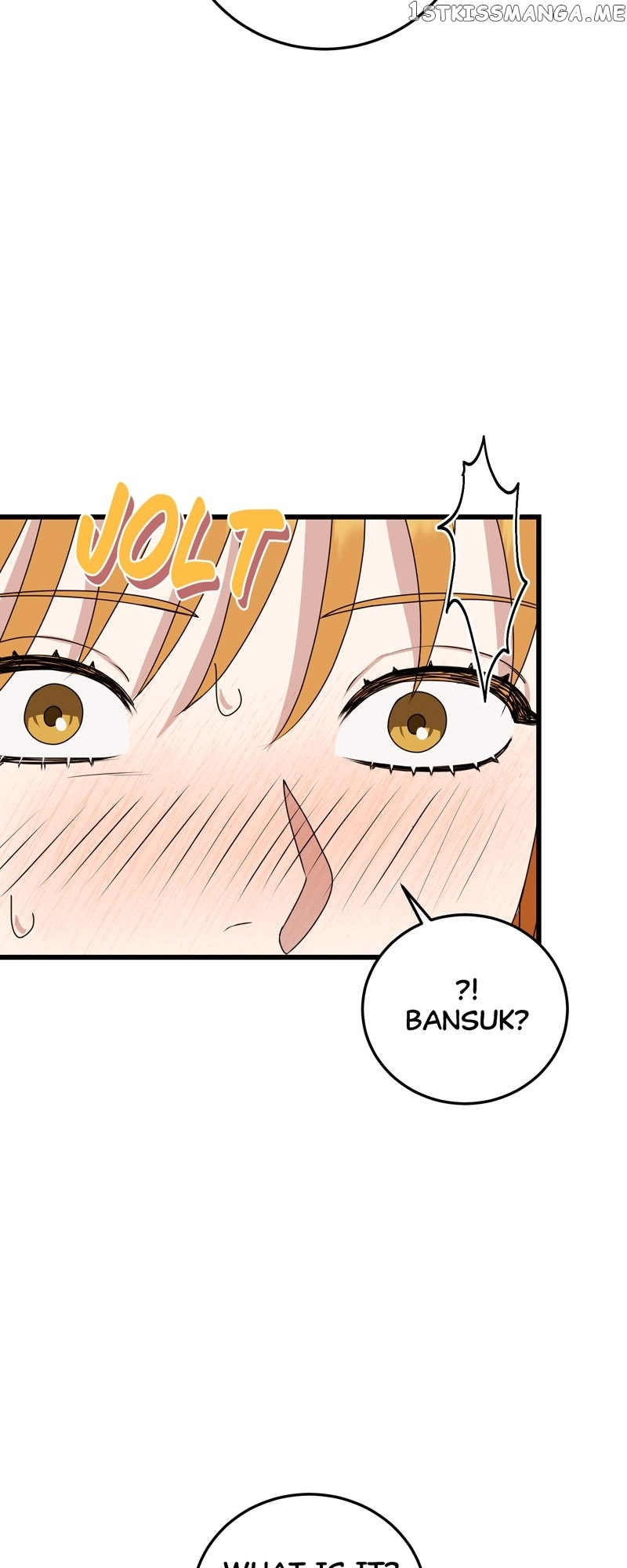 Kiss Goblin - Chapter 24 - Page 6