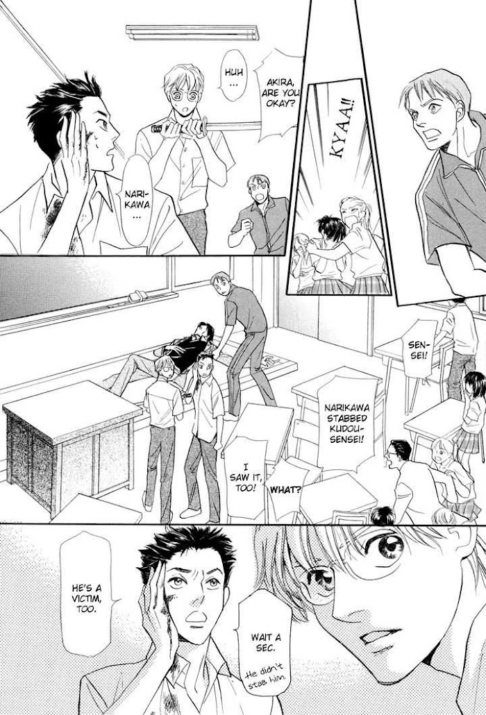 Kizu - Chapter 2 - Page 36