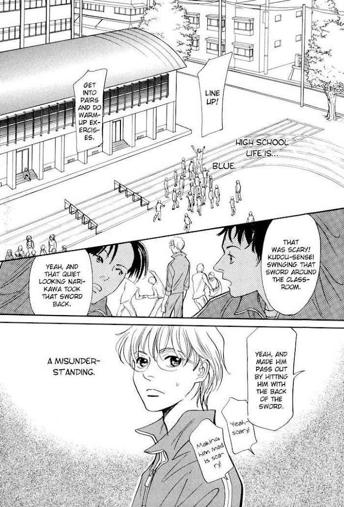 Kizu - Chapter 3 - Page 4