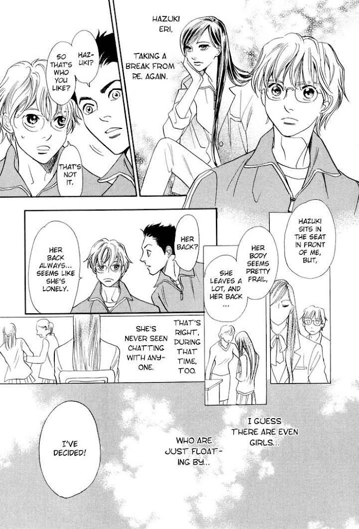 Kizu - Chapter 3 - Page 7