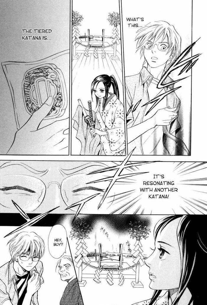 Kizu - Chapter 5 - Page 11