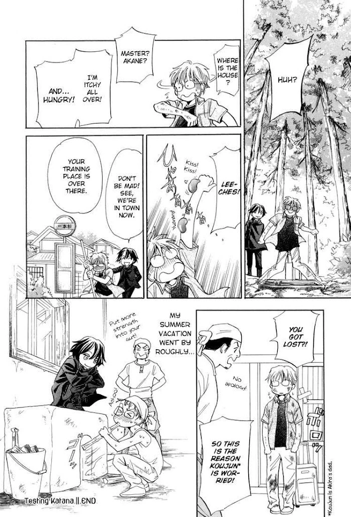 Kizu - Chapter 5 - Page 34