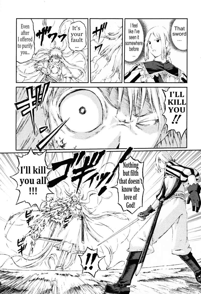 Knights - Chapter 14 - Page 16