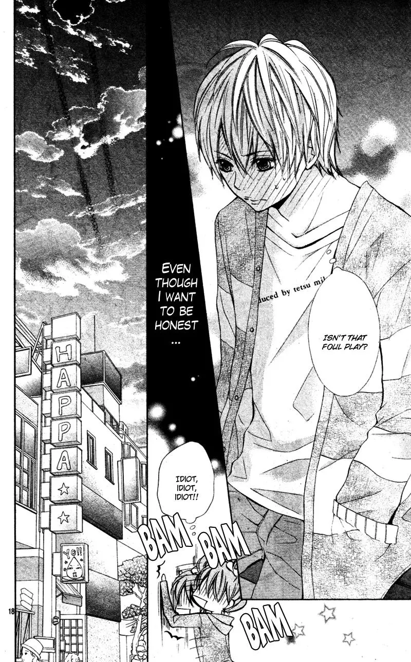 Koi Lab - Chapter 1 - Page 22