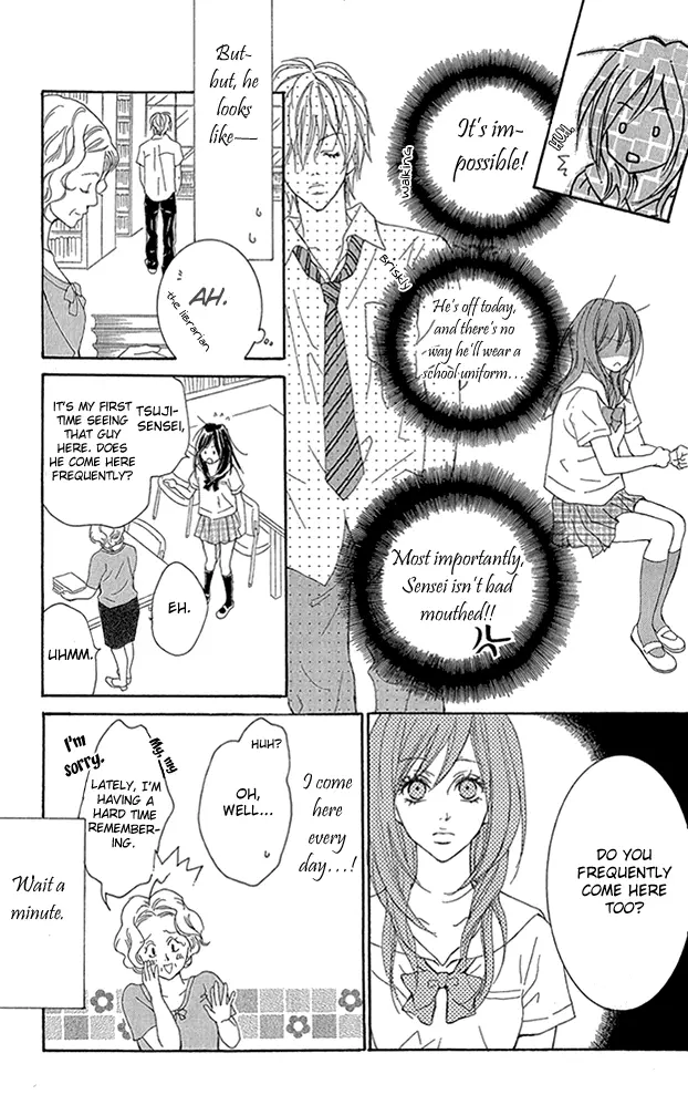 Koi-Moyou - Chapter 5 - Page 12