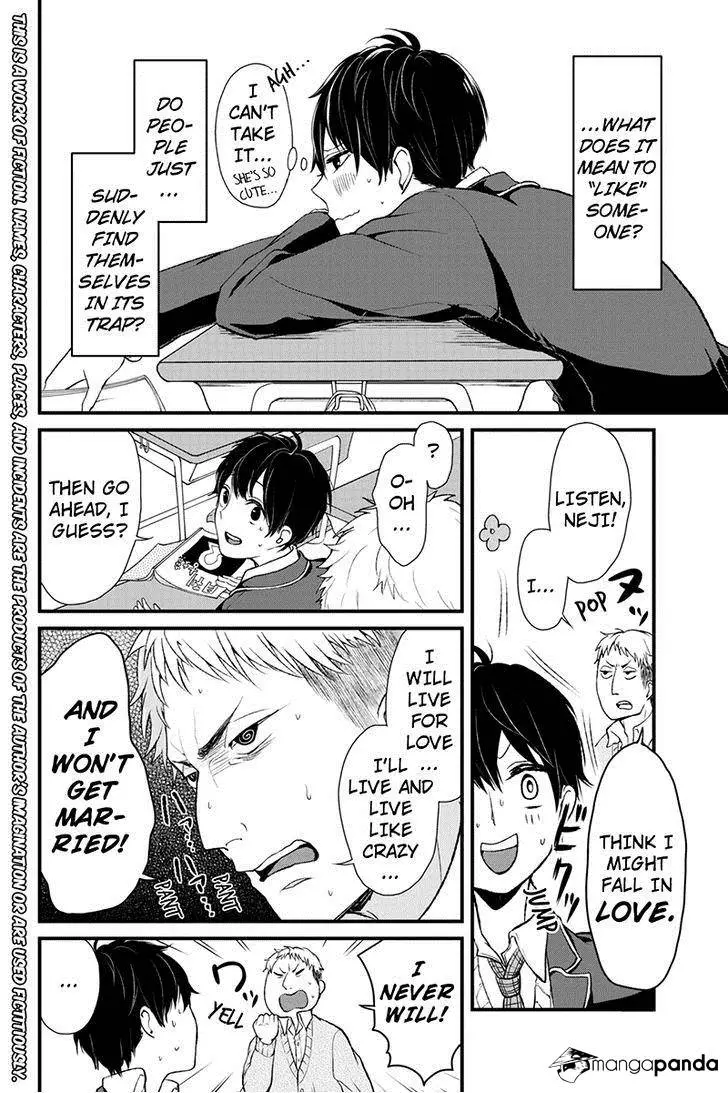 Koi to Uso - Chapter 1 - Page 3