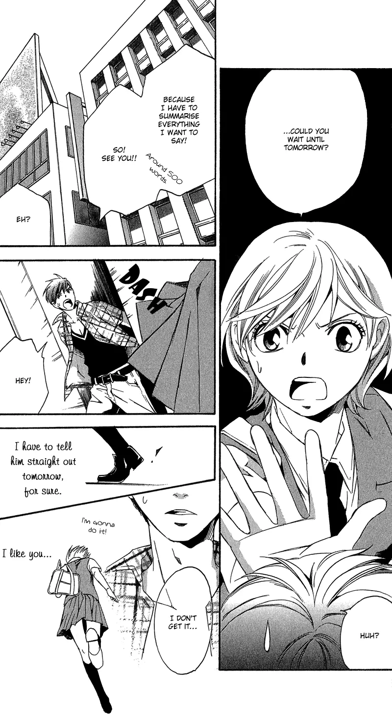 Koibana - Chapter 4 - Page 27