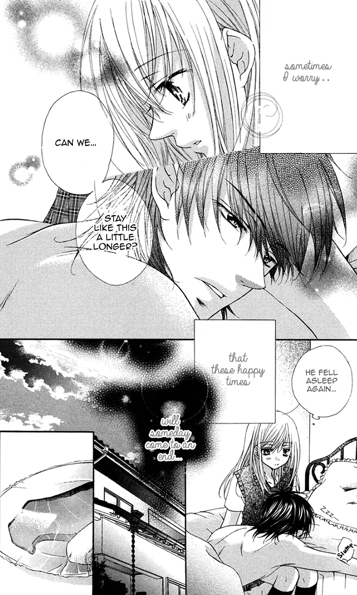 Koiiro Devil - Chapter 1 - Page 19