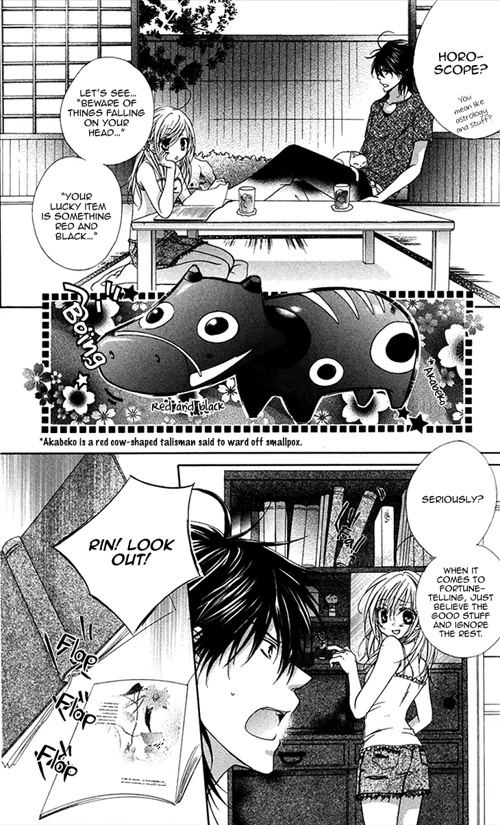 Koiiro Devil - Chapter 4 - Page 3