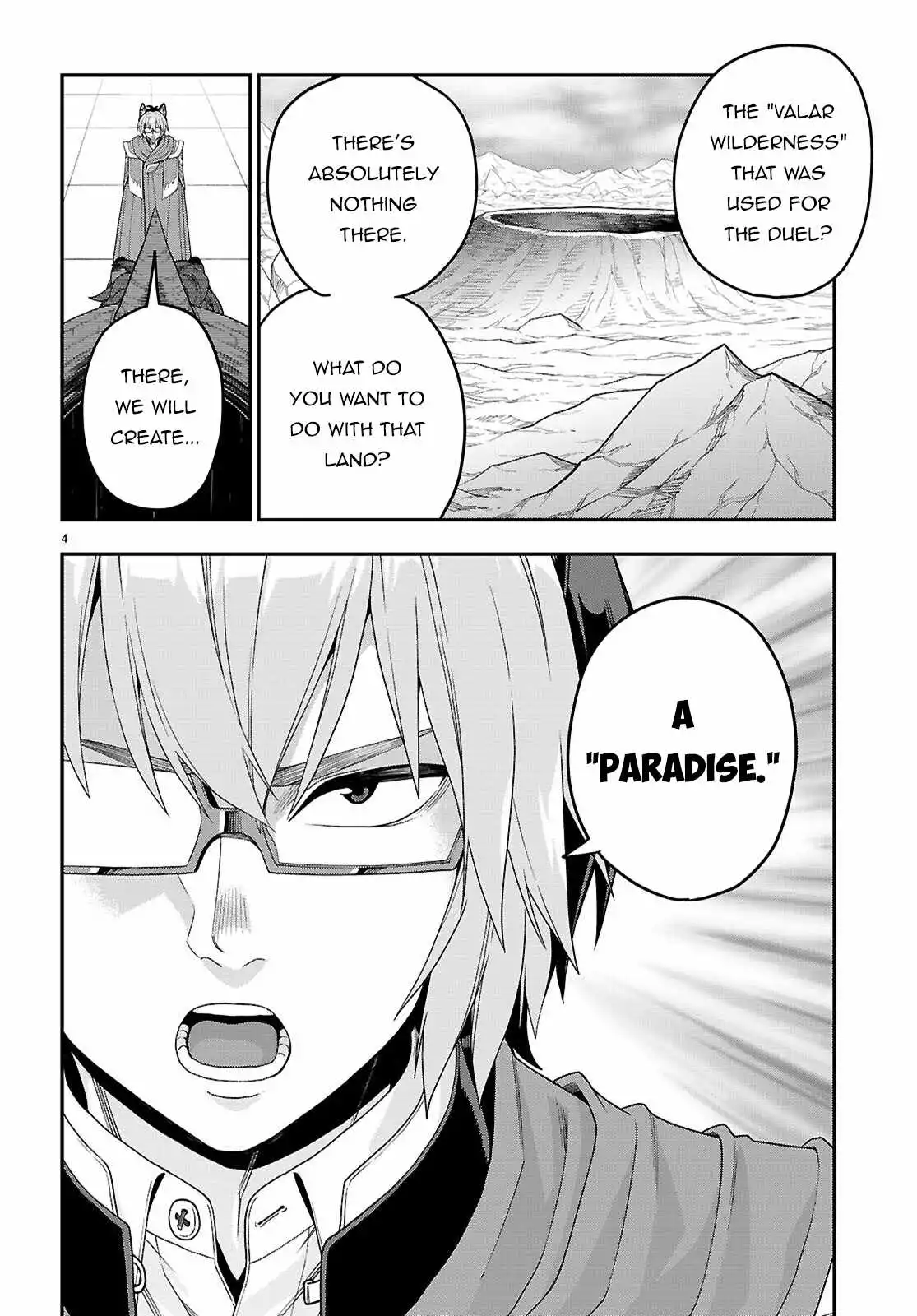 Konjiki no Moji Tsukai - Yuusha Yonin ni Makikomareta Unique Cheat - Chapter 110 - Page 5