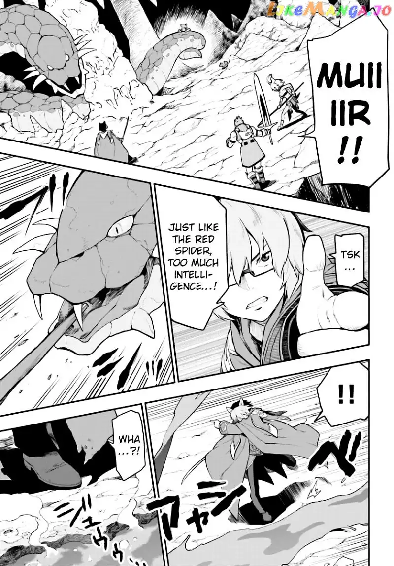 Konjiki no Moji Tsukai - Yuusha Yonin ni Makikomareta Unique Cheat - Chapter 28 - Page 7