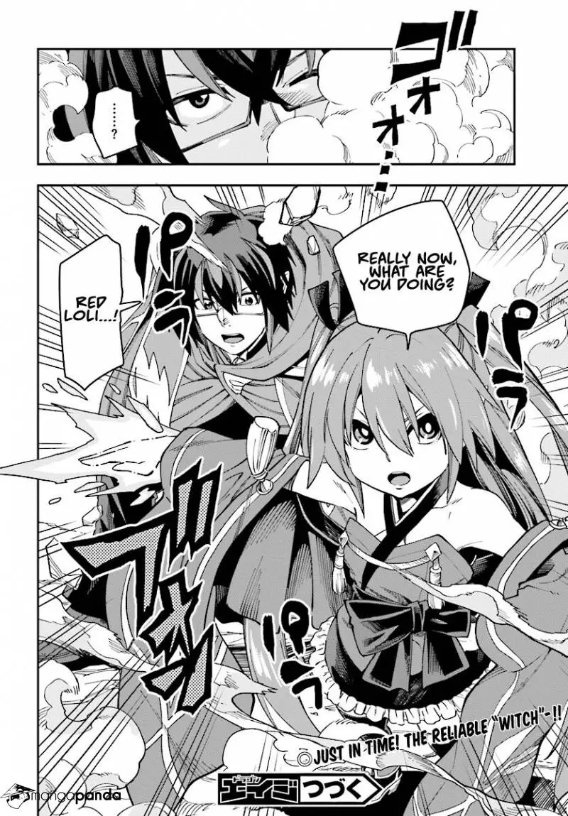 Konjiki no Moji Tsukai - Yuusha Yonin ni Makikomareta Unique Cheat - Chapter 51 - Page 30