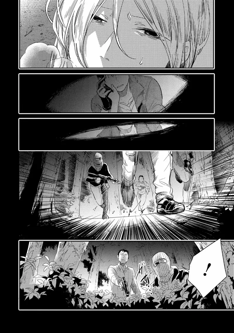 Koroshi Ai - Chapter 47 - Page 17