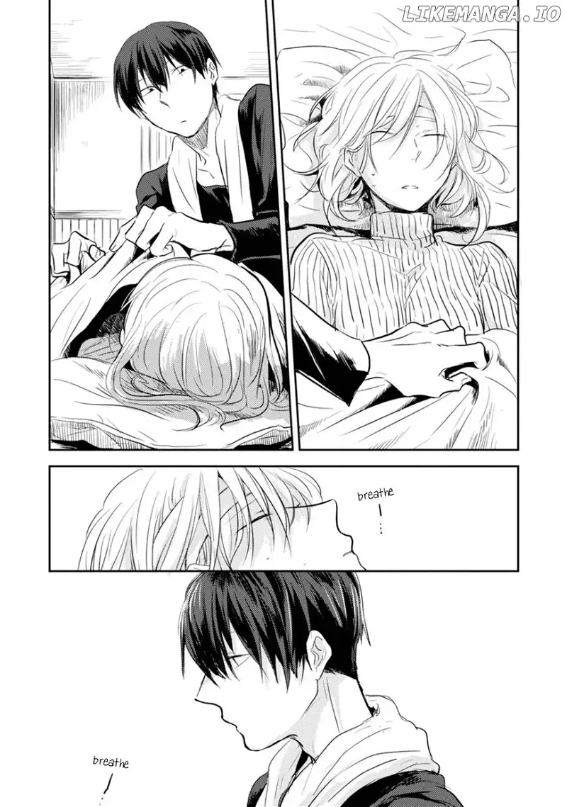 Koroshi Ai - Chapter 7 - Page 17