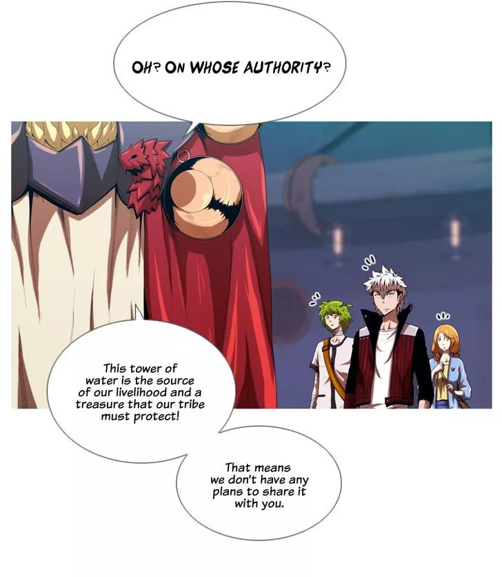 Kot Dream - Chapter 7 - Page 4