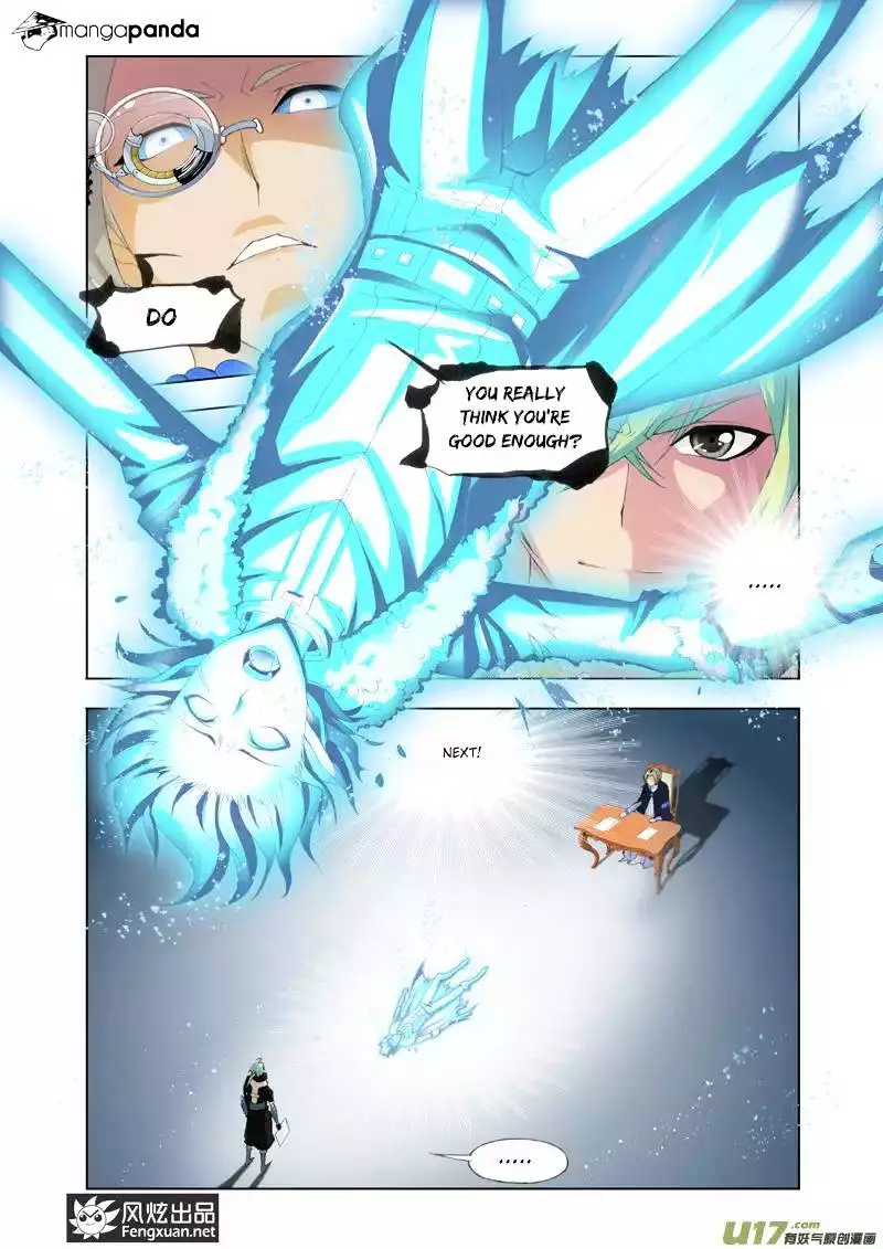 Kuang Shen - Chapter 6 - Page 3