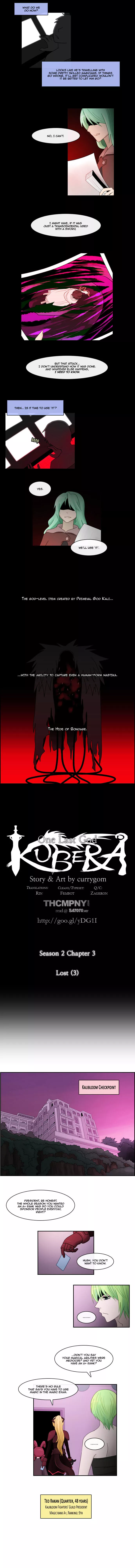 Kubera - Chapter 105 - Page 2