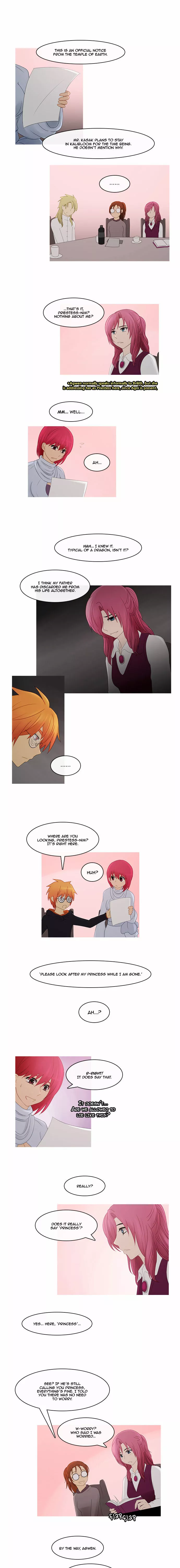 Kubera - Chapter 183 - Page 3