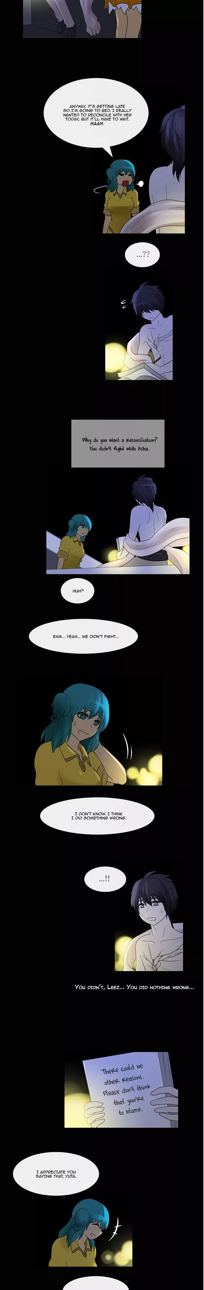 Kubera - Chapter 201 - Page 7