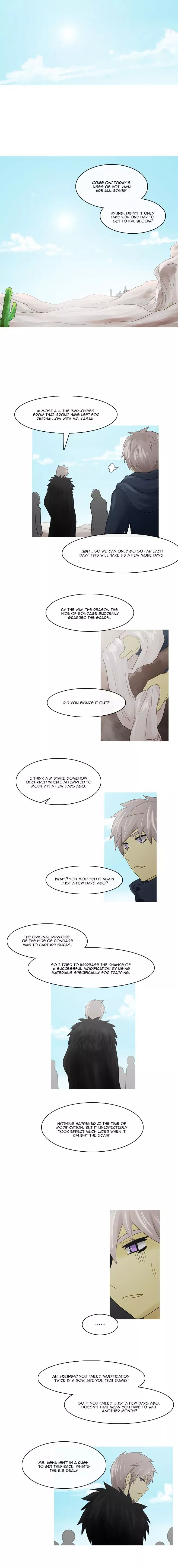 Kubera - Chapter 216 - Page 6