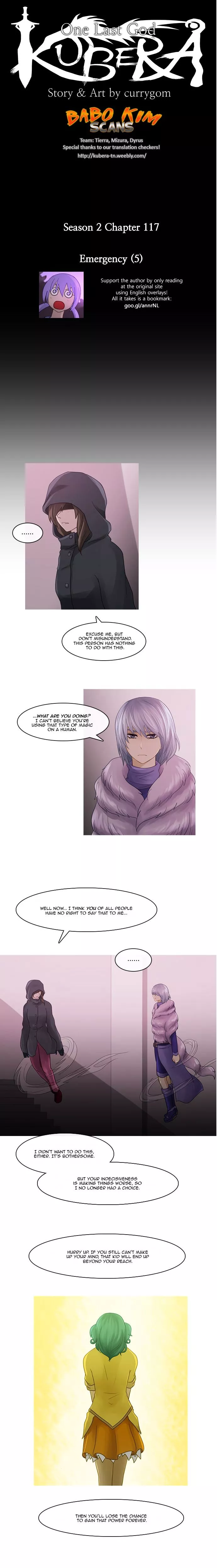 Kubera - Chapter 219 - Page 2