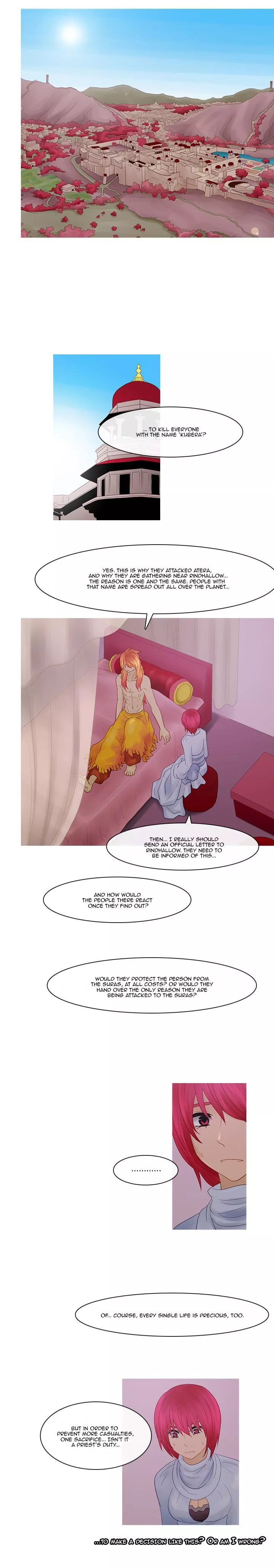 Kubera - Chapter 226 - Page 1