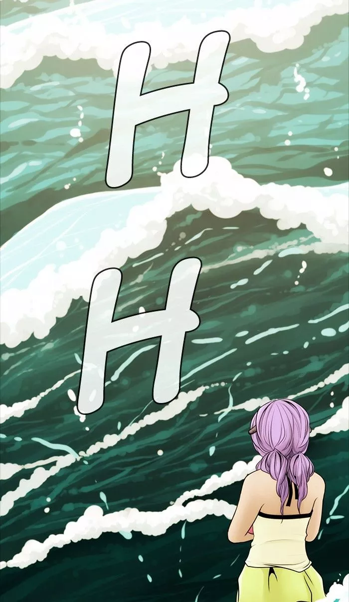 Kubera - Chapter 287 - Page 43
