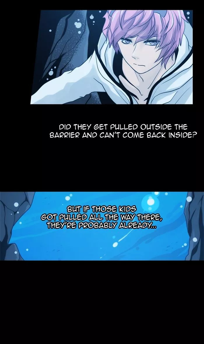 Kubera - Chapter 288 - Page 5