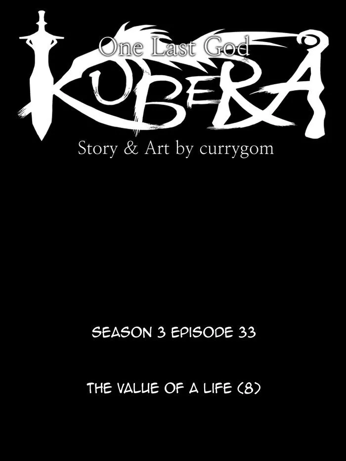 Kubera - Chapter 318 - Page 11