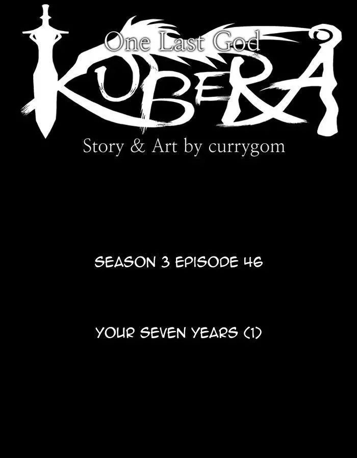 Kubera - Chapter 331 - Page 14