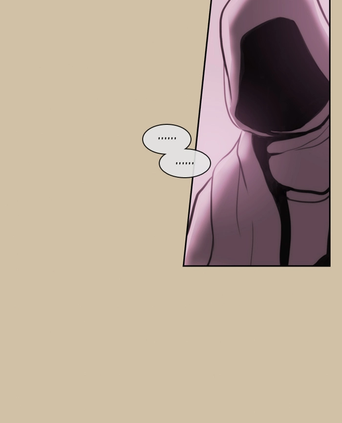 Kubera - Chapter 332 - Page 27
