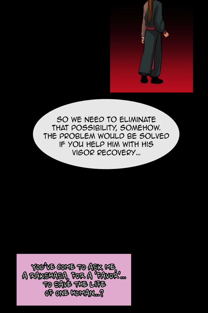 Kubera - Chapter 335 - Page 21