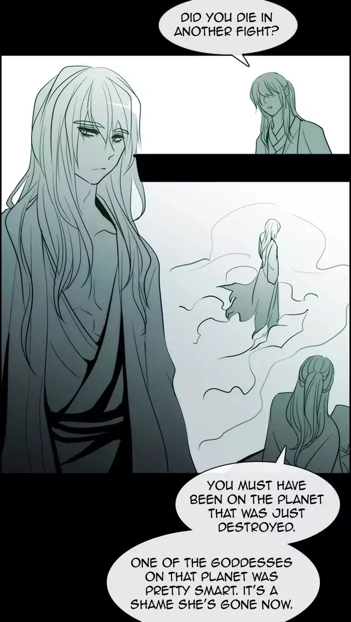 Kubera - Chapter 342 - Page 25
