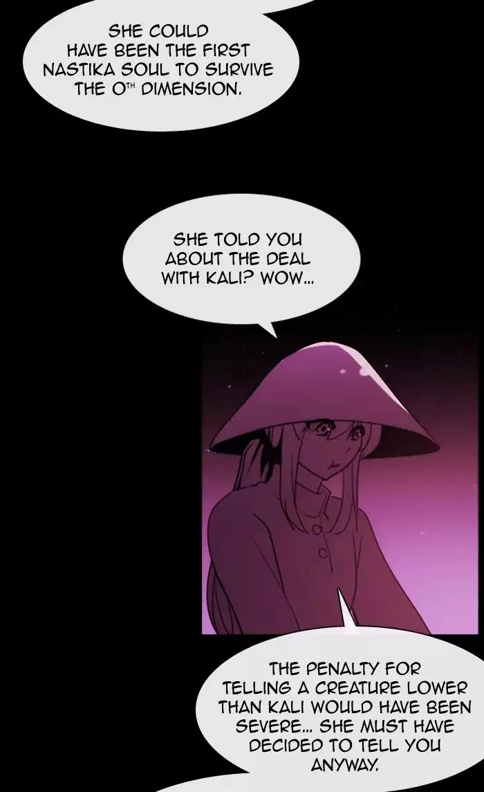 Kubera - Chapter 344 - Page 2