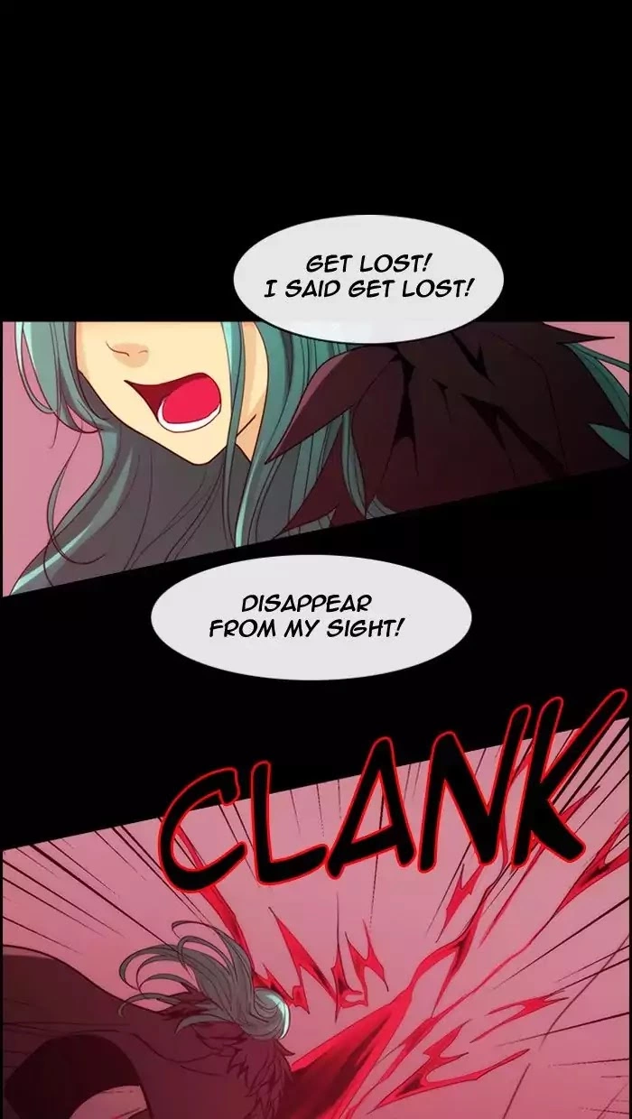 Kubera - Chapter 353 - Page 1