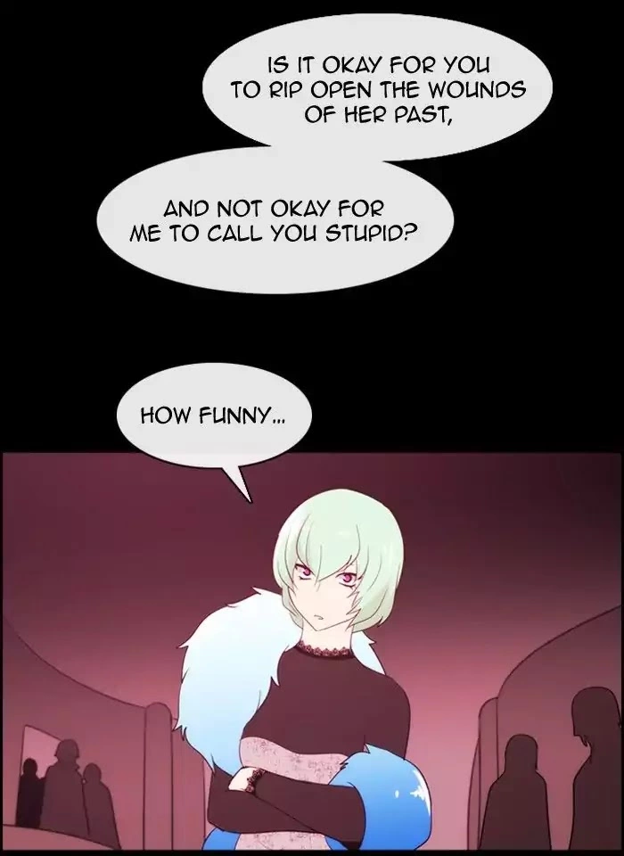 Kubera - Chapter 354 - Page 15