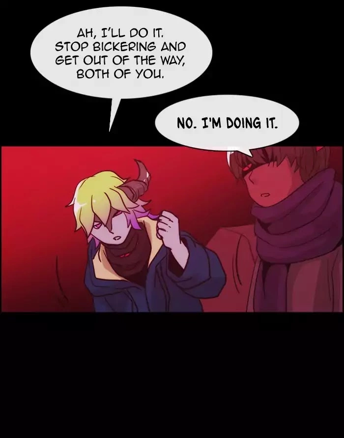 Kubera - Chapter 355 - Page 5