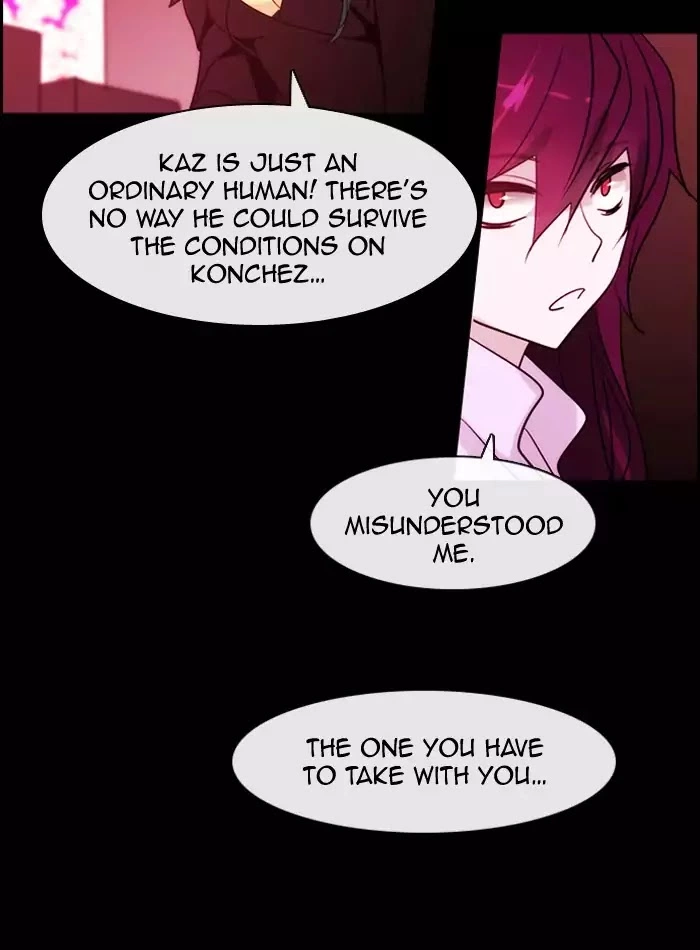 Kubera - Chapter 358 - Page 5