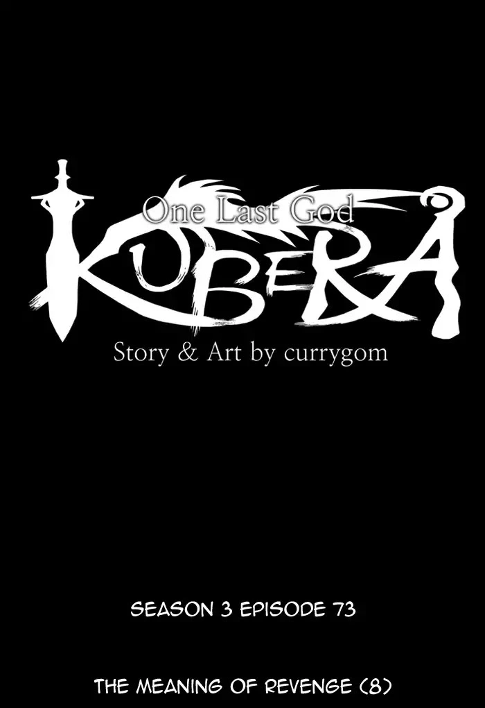 Kubera - Chapter 358 - Page 7