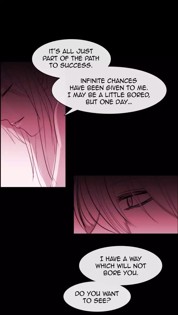 Kubera - Chapter 360 - Page 15